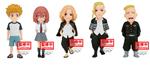 Tokyo Revengers: Banpresto - Tokyo Revengers - World Collectable - Battle Of August (Figure)