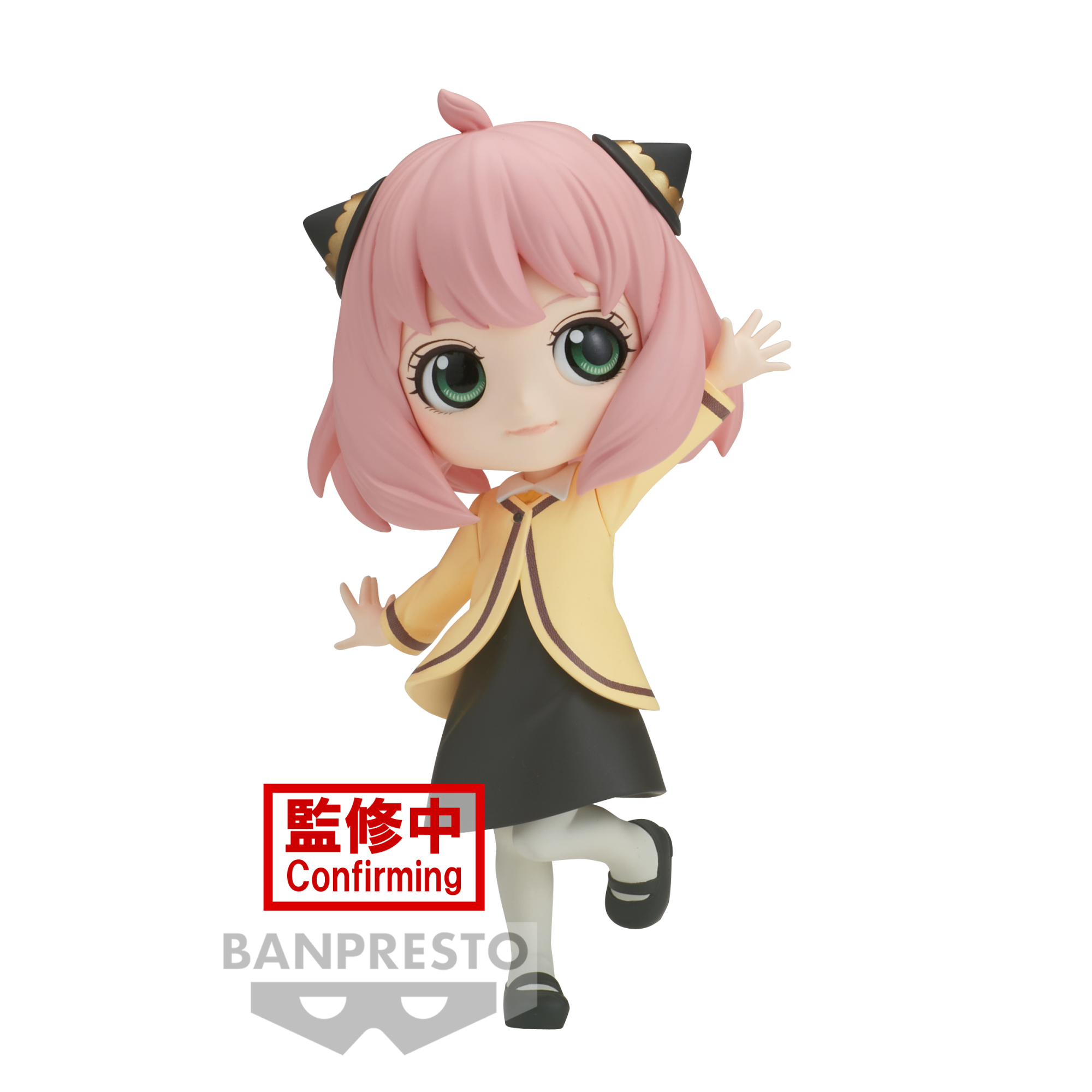 Takeforshop