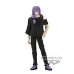 Jujutsu Kaisen: Banpresto - Jukon No Kata (B:Mahito)