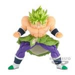 Dragon Ball: Banpresto - Super Blood Of Saiyans - Special Xvii