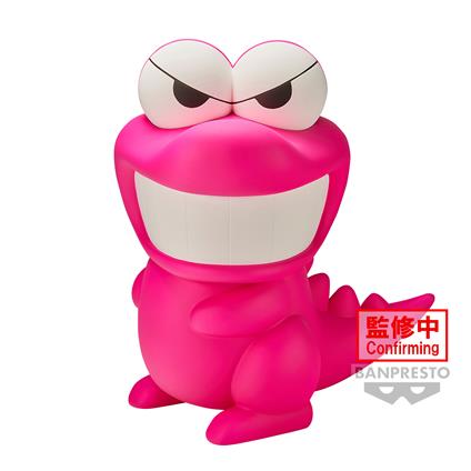 Crayon Shinchan: Banpresto - Big Sofvimates Waniyamasan