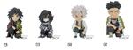Demon Slayer: Banpresto - Kimetsu No Yaiba World Collectable Figure -You'Re In The Presence Of Oyakata-Sama- Vol.1:Re