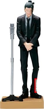 Banpresto Diorama Figure Jujutsu Kaisen Suguru Geto Suit Version