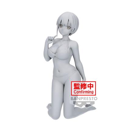 Quintessential Quintuplets: Banpresto - Celestial Vivi - Ichika Nakano
