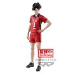 Haikyu!! Crayon Shinchan Cosplay Tetsuro Kuroo