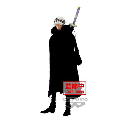 One Piece: Banpresto - King Of Artist The Trafalgar Law Ii
