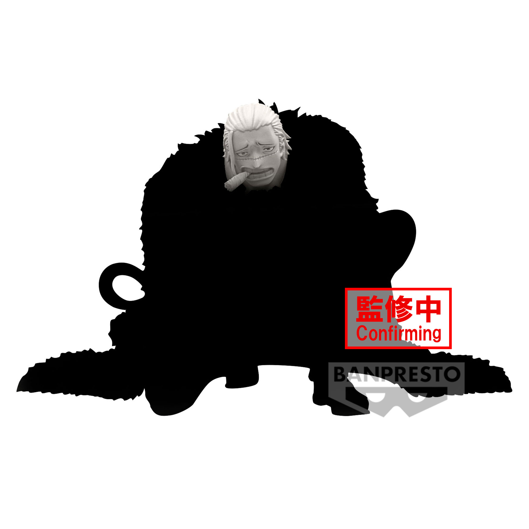 Japanworld