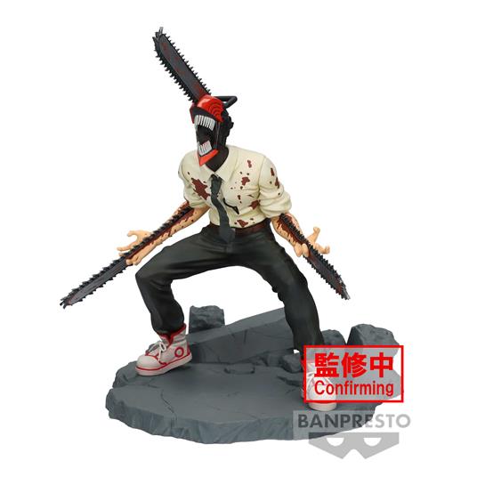 Chainsaw Man Vibration Stars