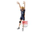 Haikyu!! Kei Tsukishima Posing Figura 18cm Banpresto