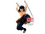 Demon Slayer Kimetsu No Yaiba Inosuke Hashibira Vibration Stars Figura 13cm Banpresto