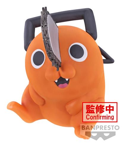Chainsaw Man Sofvimates Pochita
