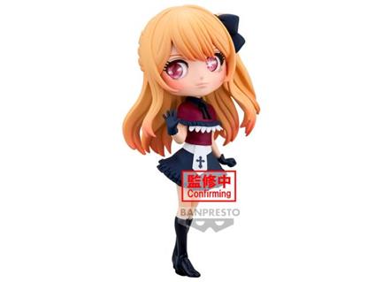 Oshi No Ko Ruby Q Posket Figura 14cm Banpresto
