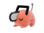 Chainsaw Man Pochita Ii Ver.b Fluffy Puffy Figura 7cm Banpresto