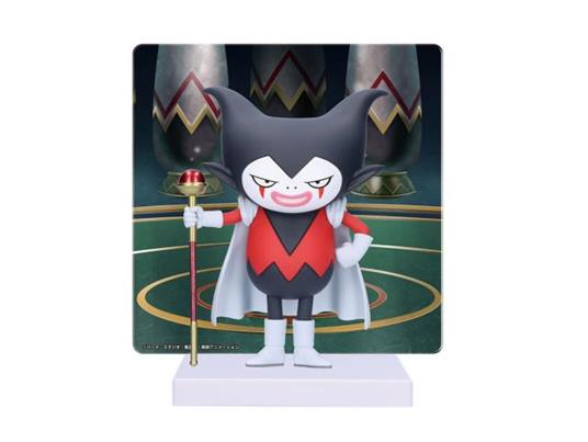 Dragon Ball Daima Gomah Figura 13cm Banpresto
