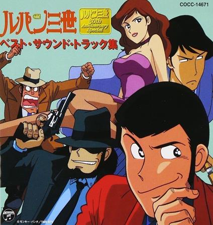 Lupin The Third Best Sound Tra - CD Audio di Animation