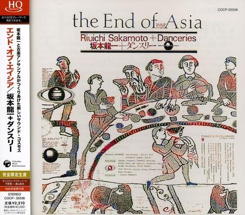 End Of Asia (Japanese Edition) - CD Audio di Ryuichi Sakamoto