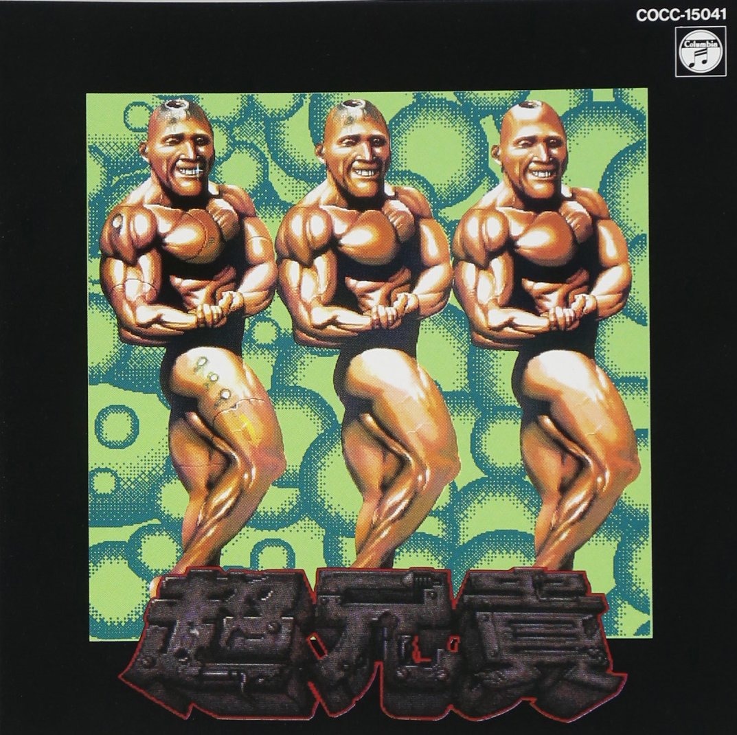 ibs