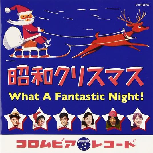 Shouwa Christmas - What A Fantastic - CD Audio