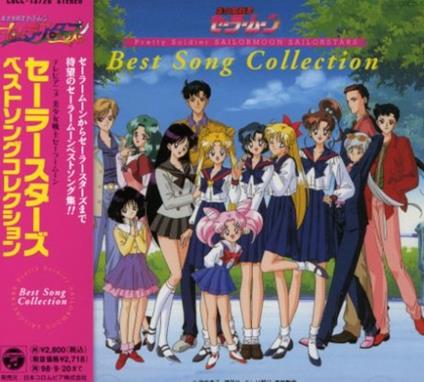 Sailor Moon: Sailor Stars Best - CD Audio di Animation