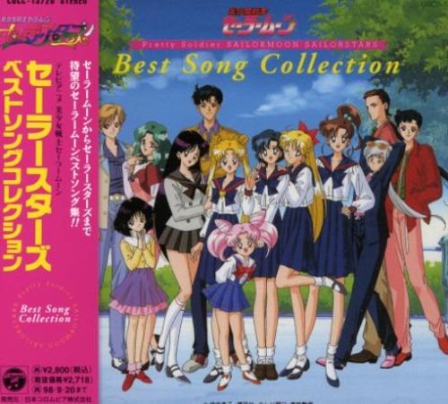 Sailor Moon: Sailor Stars Best - CD Audio di Animation