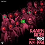 Masked Rider Best 1971-1994 (2Cd)