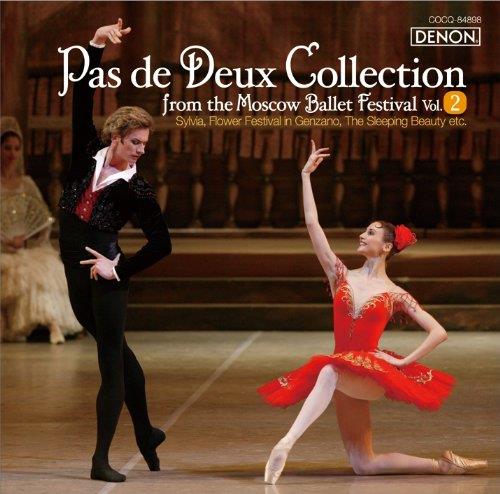 Pas De Deux Collection: From The Moscow Ballet Festival Vol.2 - CD Audio