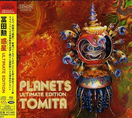 Planets Ultimate Edition (Japanese Edition) - SuperAudio CD di Isao Tomita