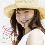 Kiss The San (Japanese Edition)