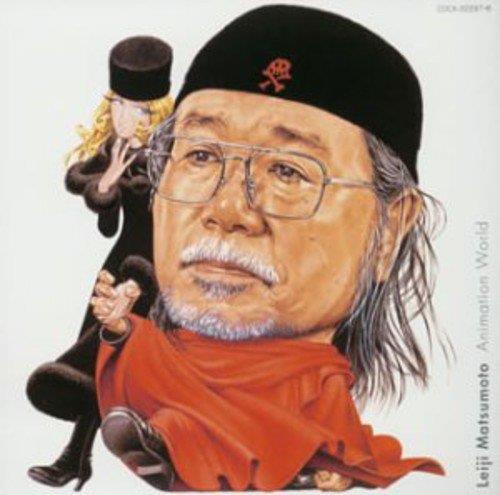Matsumoto Reijino Sekai - CD Audio