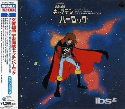 Symphony Uchukaizoku Captain Herlock (Limited/Remastering/Reissued) - CD Audio di Animation