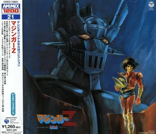 Mazinger Z Bgm Collection (Japanese Edition) (Colonna Sonora) - CD Audio