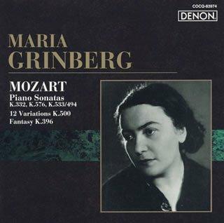 Sonata n.12 - Variazioni - CD Audio di Wolfgang Amadeus Mozart,Maria Grinberg