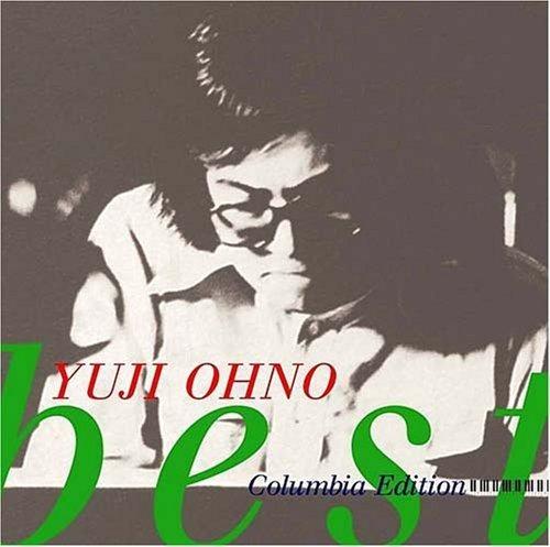 Columbia Edition - CD Audio di Yuji Ohno
