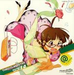 Ritsuko Akitsuki - Idolmaster Artist 10