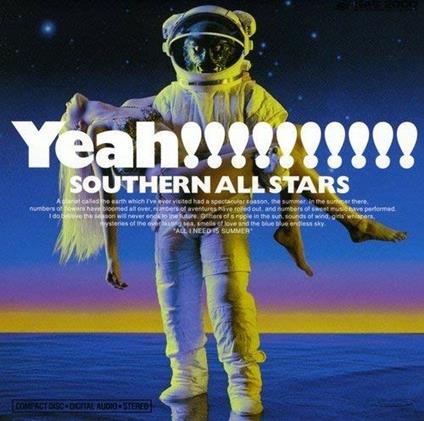 Umi No Yeah!! (Best) - CD Audio di Southern All Stars