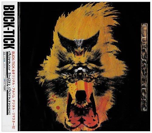 Darker Than Darkness -Style 93- - CD Audio di Buck-Tick