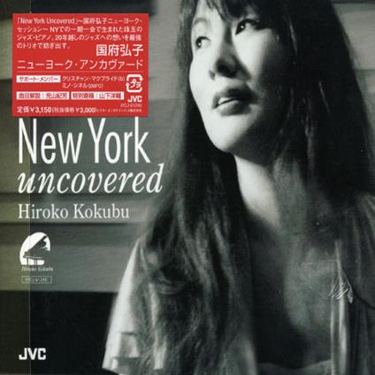 New York Uncovered - CD Audio di Hiroko Kokubu