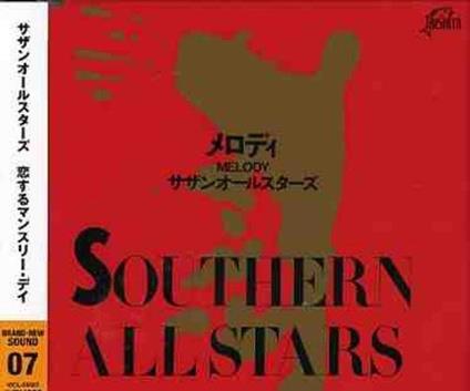 Melody - CD Audio di Southern All Stars
