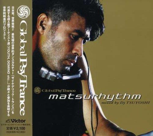 Global Psy - Trance Vol.1 Matsuryth - CD Audio