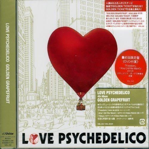 Golden Grapefruit - CD Audio di Love Psychedelico