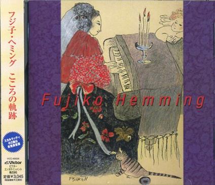 Ingrid Fujiko Hemming - CD Audio di Fujiko Hemming