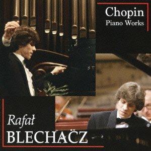 Piano Works - CD Audio di Frederic Chopin