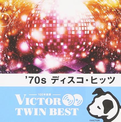 70s Disco Hit Deluxe - CD Audio