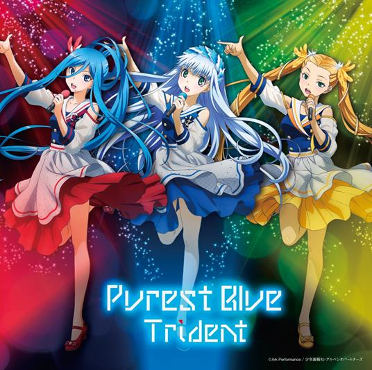 Purest Blue (Cd+Dvd) - CD Audio + DVD di Trident