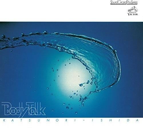 Body Talk (UHQCD) (Japanese Edition) - CD Audio di Katsunori Ishida