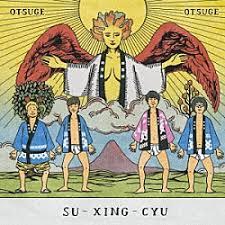 Single[Yuute Masukedomo] - CD Audio di Su-Xing-Cyu!
