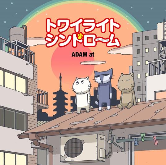 Twilight Syndrome - CD Audio di Adam At