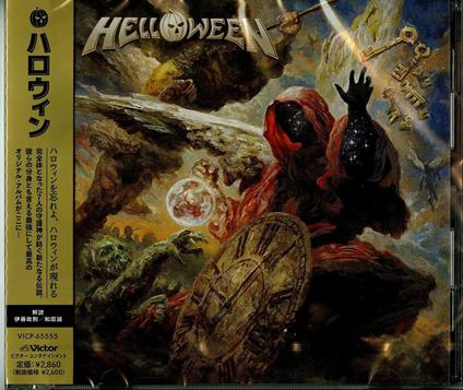 Helloween (Earlier Release In Japan) - CD Audio di Helloween