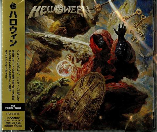 Helloween (Earlier Release In Japan) - CD Audio di Helloween