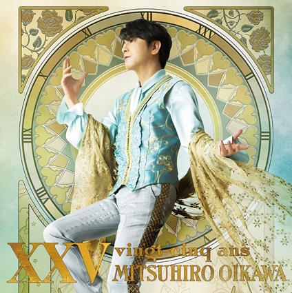 25 (Vingt-Cinq Ans) - Vinile LP di Mitsuhiro Oikawa